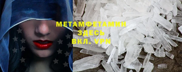 дурь Балабаново