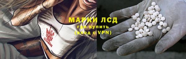 mdpv Баксан