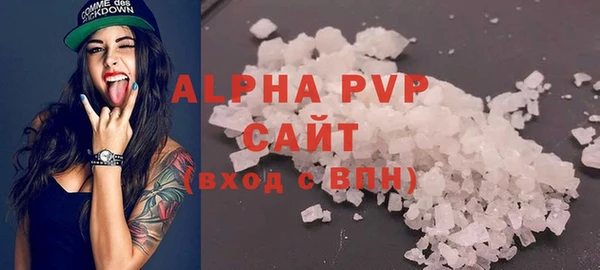 дурь Балабаново