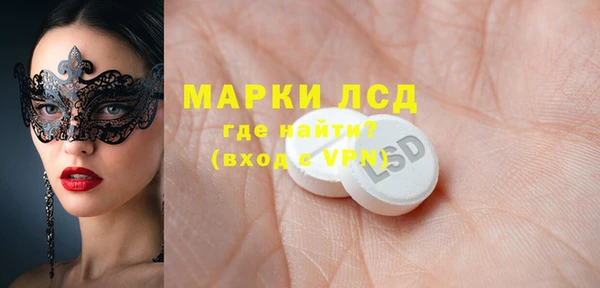 дмт Армянск