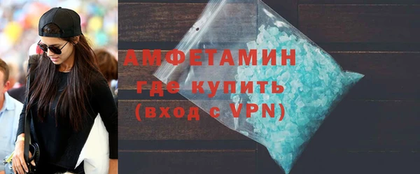 дмт Армянск