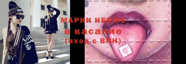 дмт Армянск