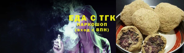 дмт Армянск