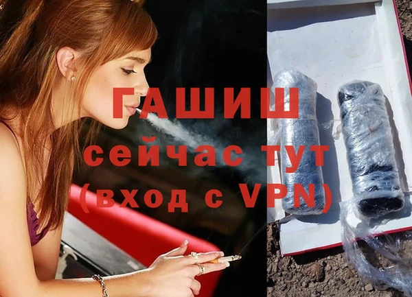 СК Арсеньев