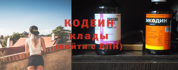стаф Медвежьегорск