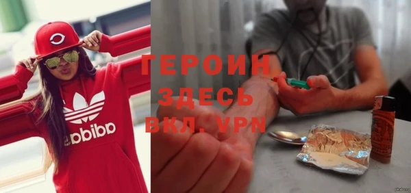 СК Арсеньев