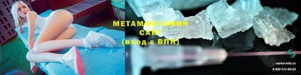 дурь Балабаново