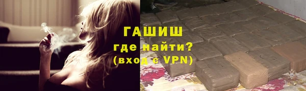 дмт Армянск