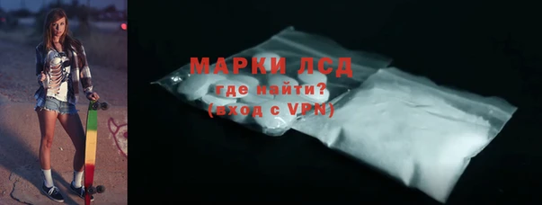 СК Арсеньев