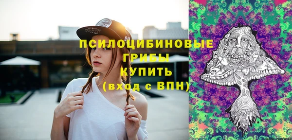 дурь Балабаново