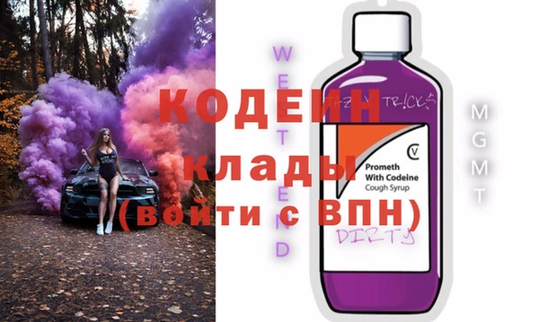 mdpv Баксан