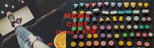mdpv Баксан