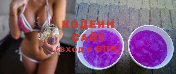 mdpv Баксан