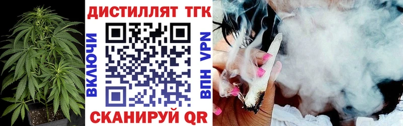 даркнет сайт  shop как зайти  ТГК жижа  Советский 
