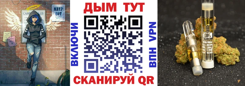 даркнет состав ссылка на мегу вход Советский Бошки Шишки Amnesia